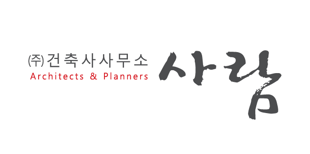 SaRam 사람