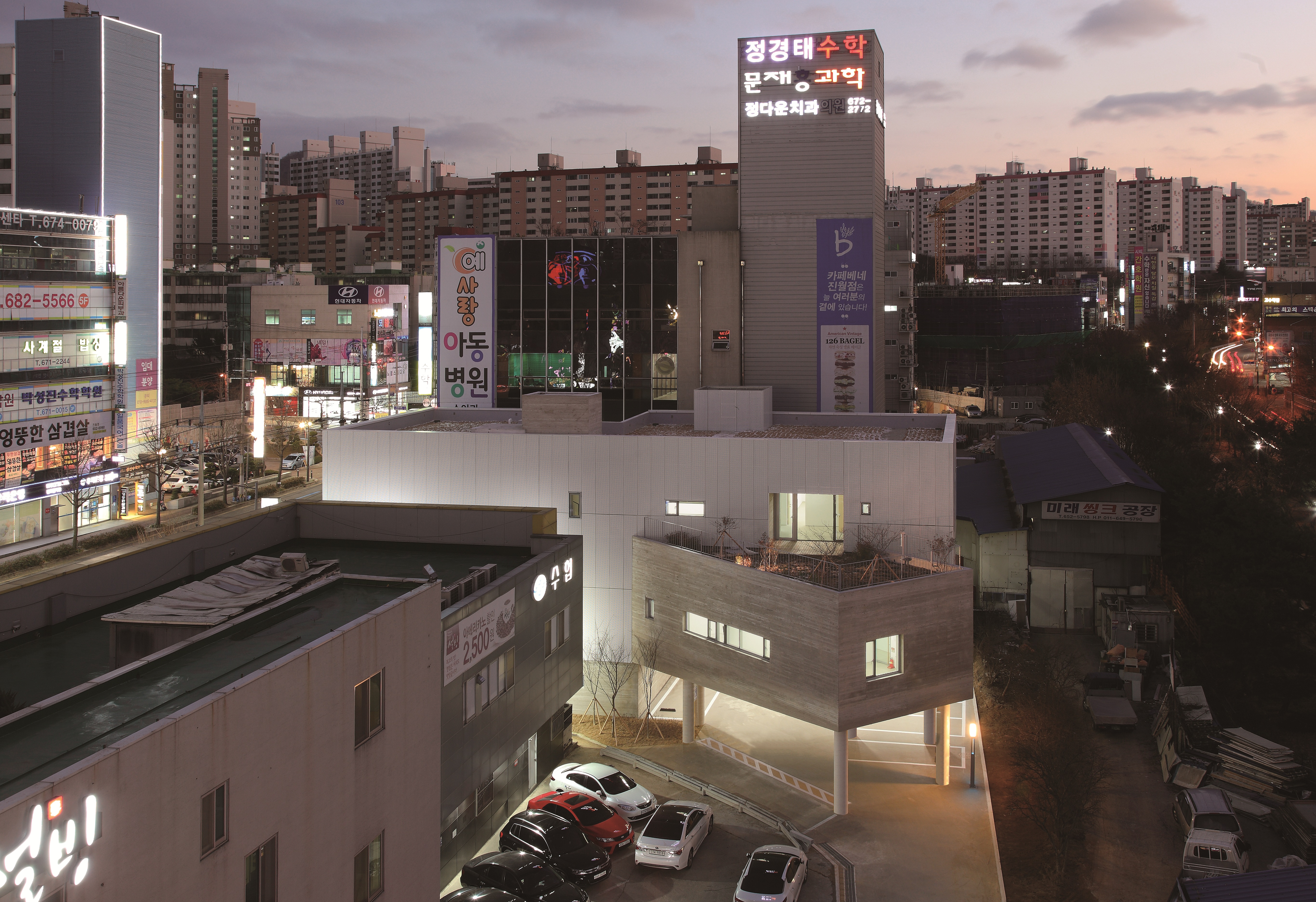 상수도남부사업소 - 2