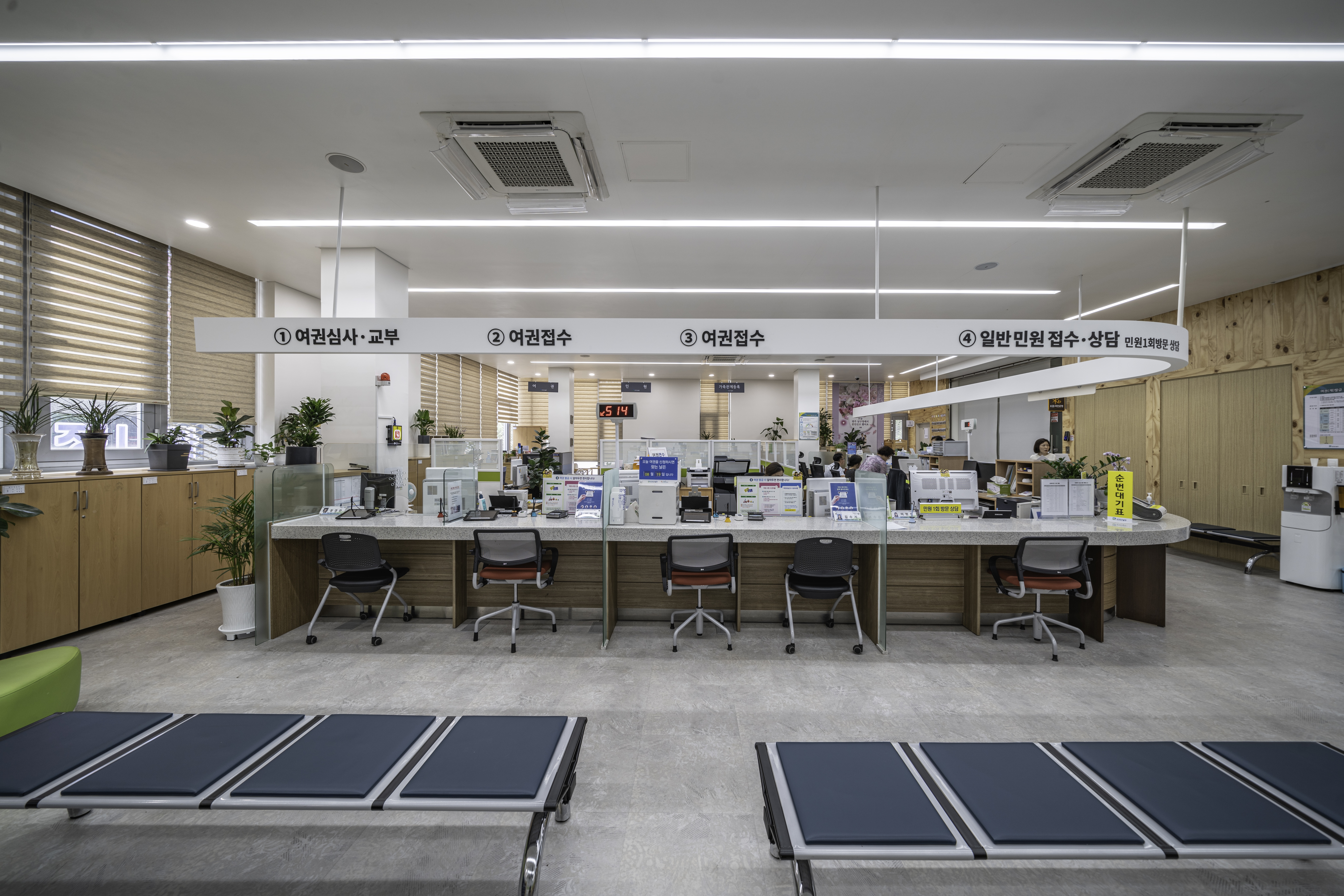 남구청 별관동 - 11
